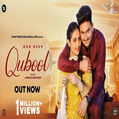 Qubool Lyrics - Gur Deep