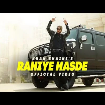 Rahiye Hasde