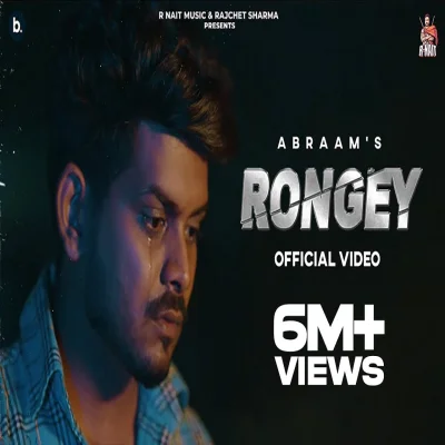 Rongey Lyrics - ABRAAM