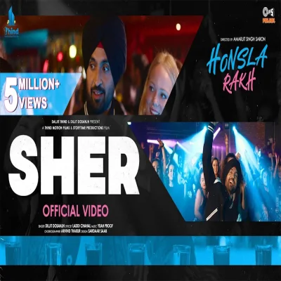 Sher Lyrics - Diljit Dosanjh