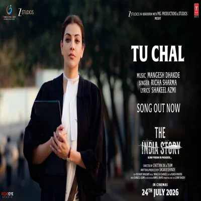 Tu Chal