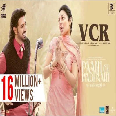 VCR Lyrics - Gippy Grewal, Afsana Khan