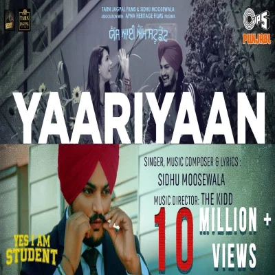 Yaariyaan Lyrics - Sidhu Moose Wala