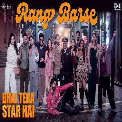 Rang Barse